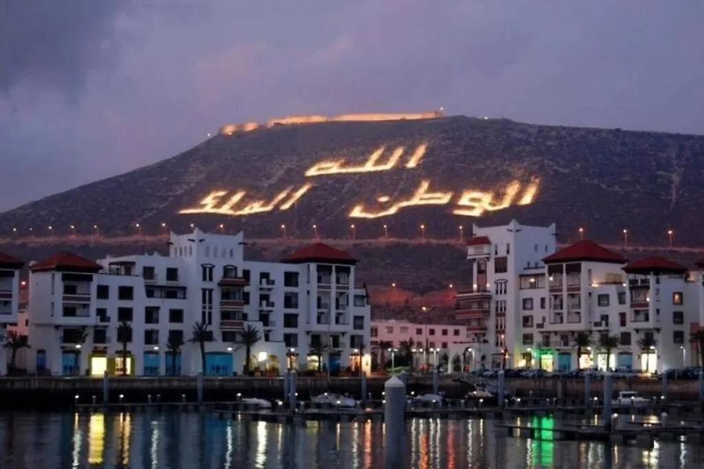 Agadir Apartment